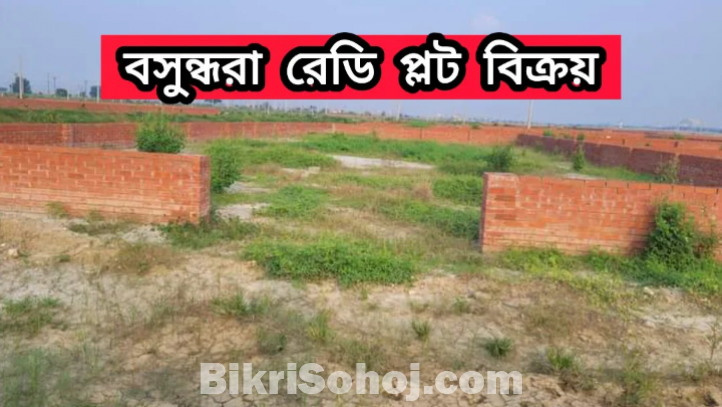 Bashundhara Plot Price List